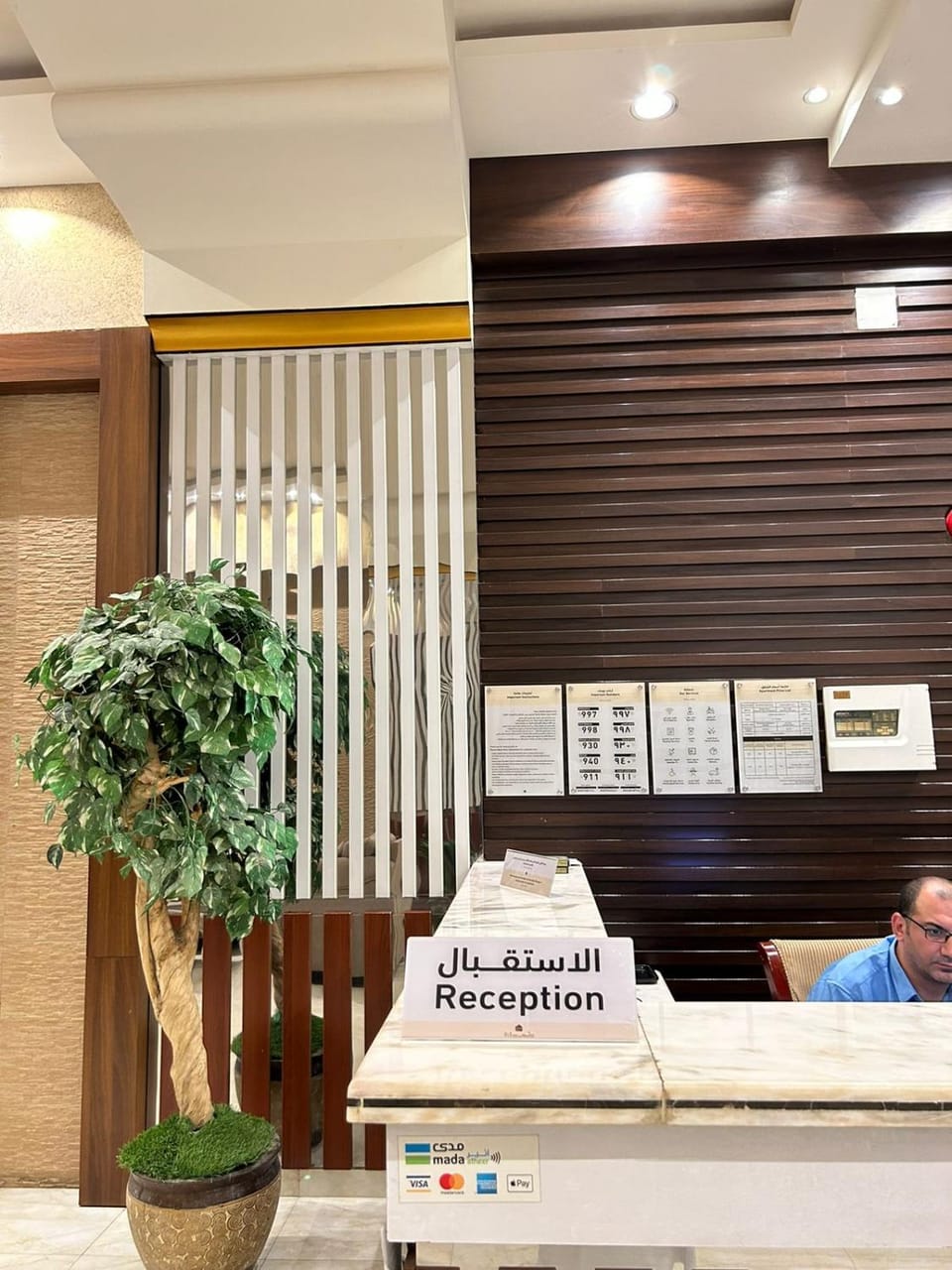 Lobby or reception