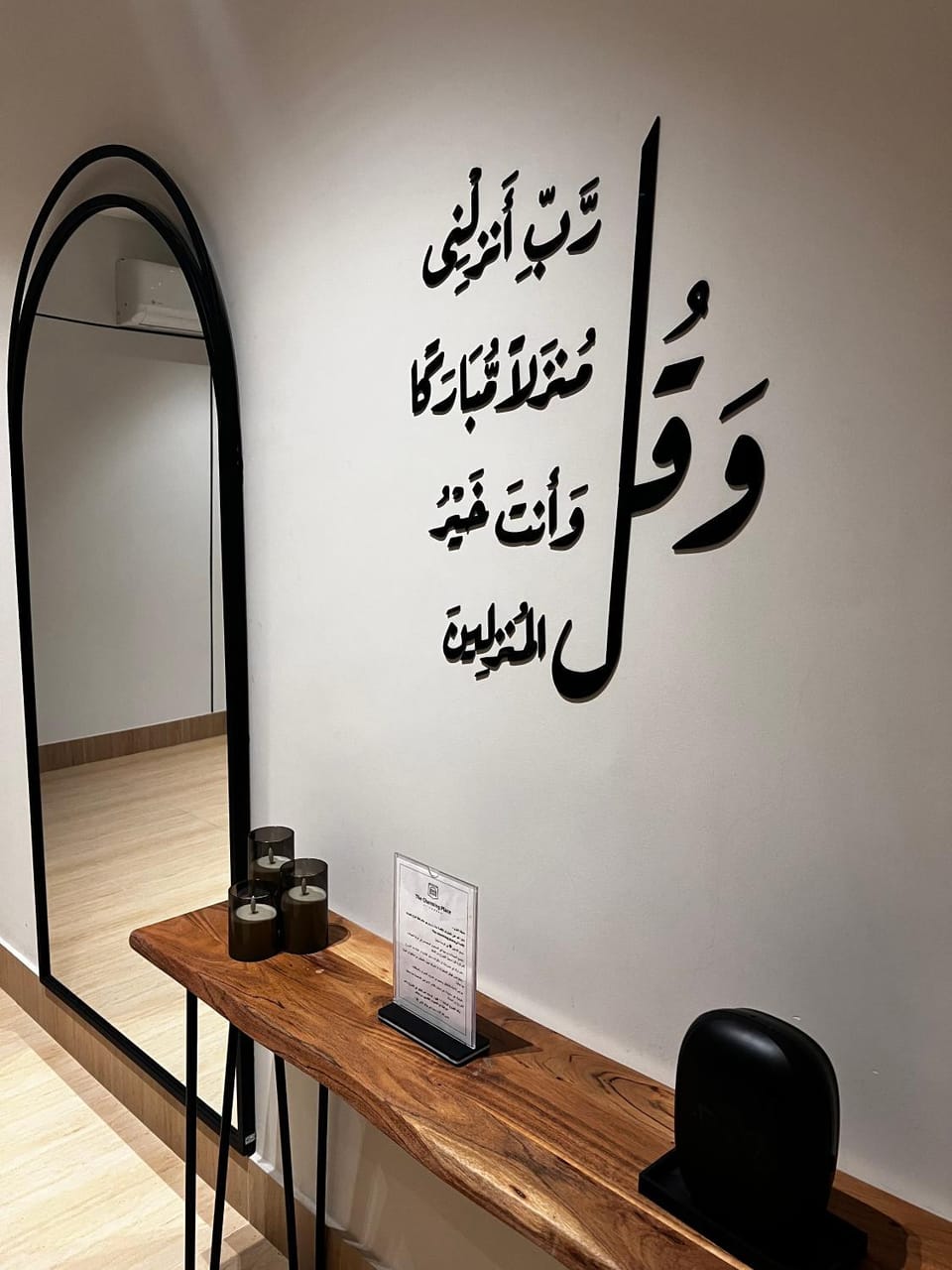 The Charming Place - شقة عائلية فاخرة في الخبر بثلاث غرف نوم Apartment in Al Khobar