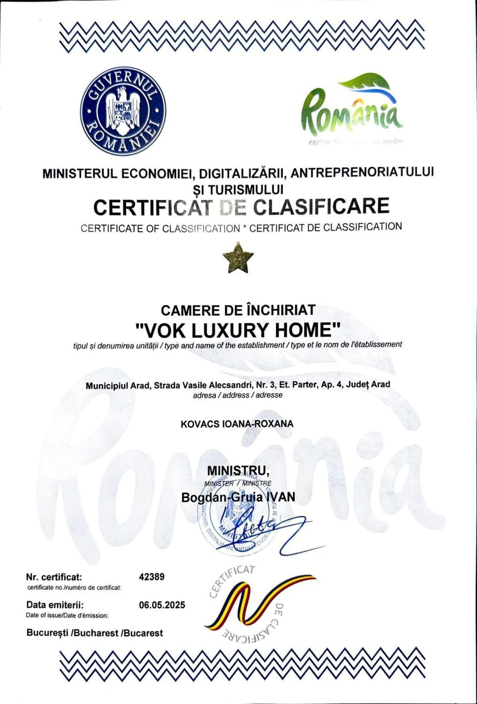 Logo/Certificate/Sign