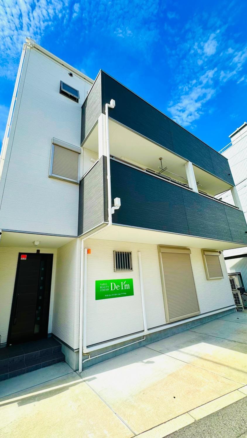 Property building, Day