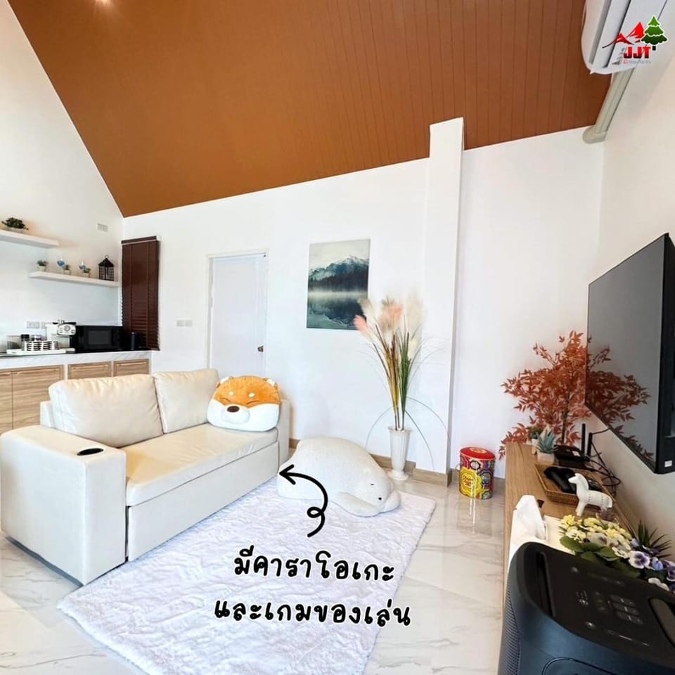 JJT พูลวิลล่าเขาใหญ่ Poolvilla Khaoyai Villa in Thailand