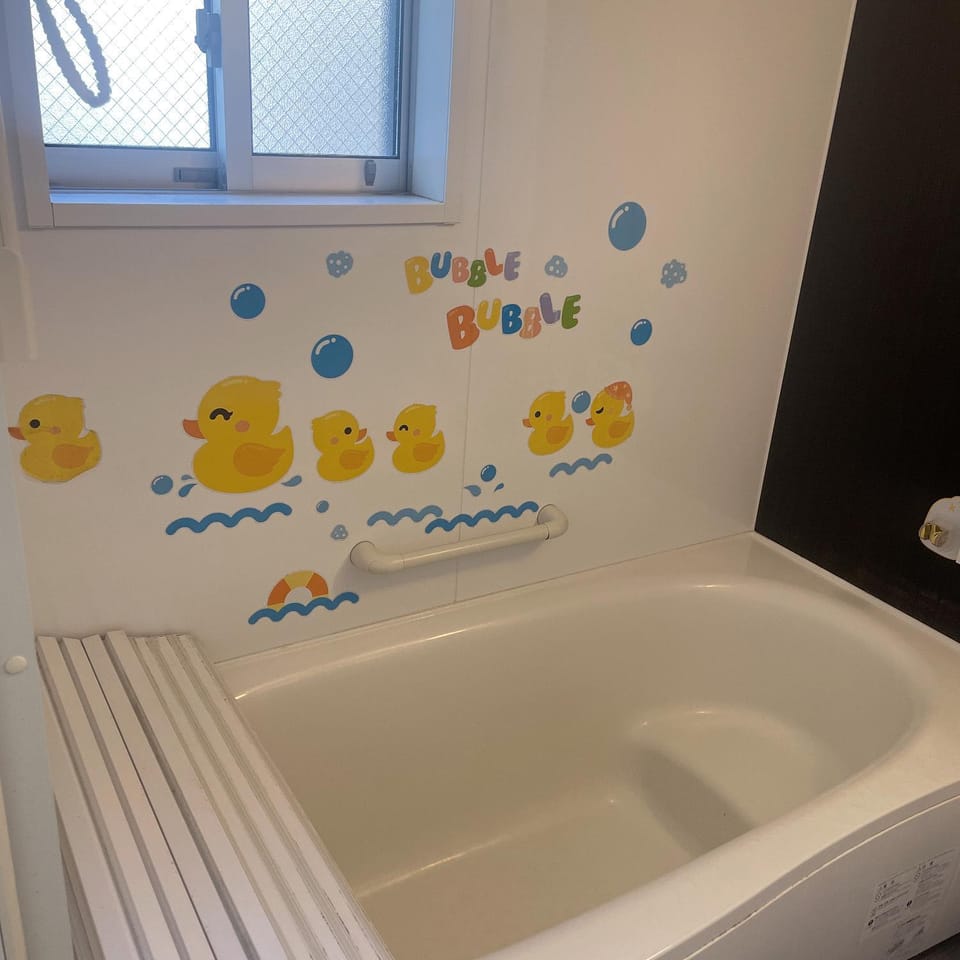 Hot Tub, Bath