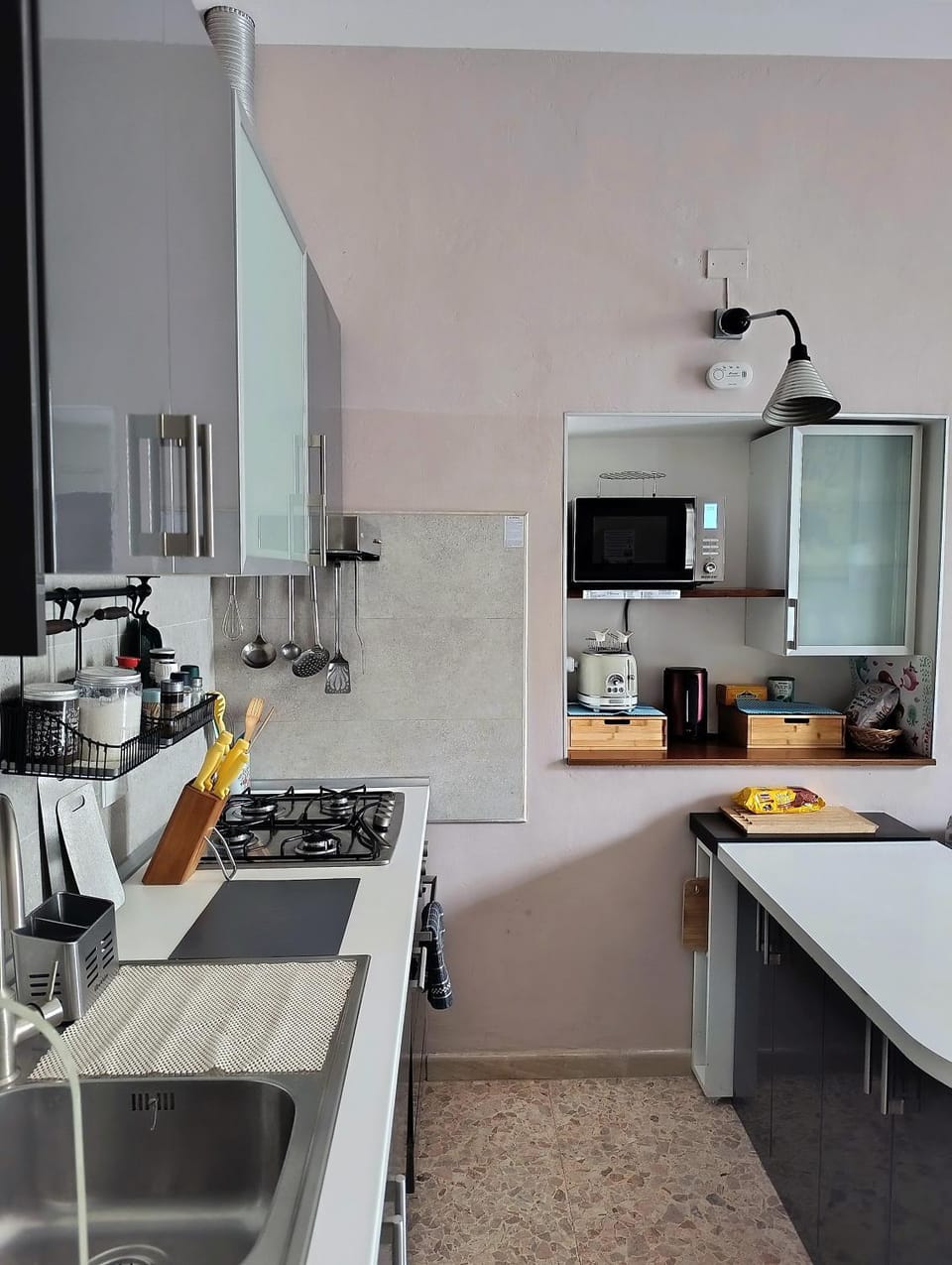 Rosa dei Venti - Central Park Torino Apartment in Turin