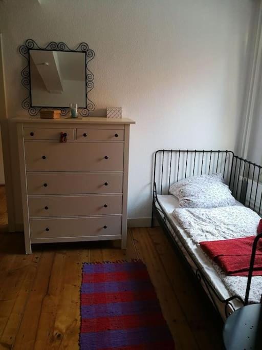 Ferienwohnung am Nibelungensteig unter der Burg Apartment in Hesse