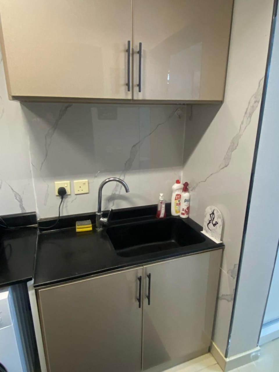 استديو انيق وهادئ Apartment in Riyadh