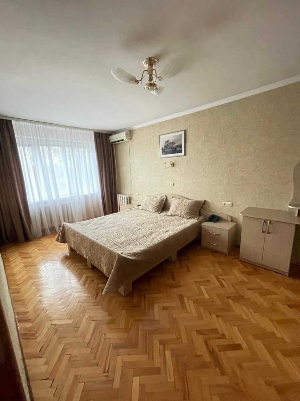 Zarea Hotel Hotel in Chișinău