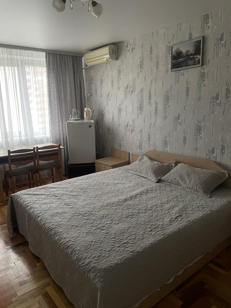 Zarea Hotel Hotel in Chișinău