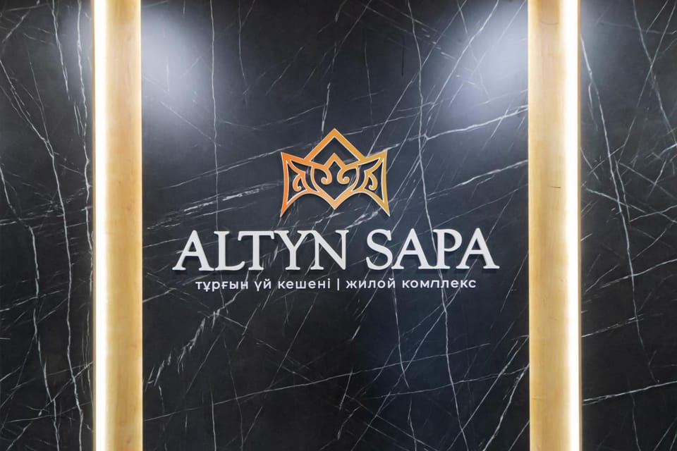 Logo/Certificate/Sign