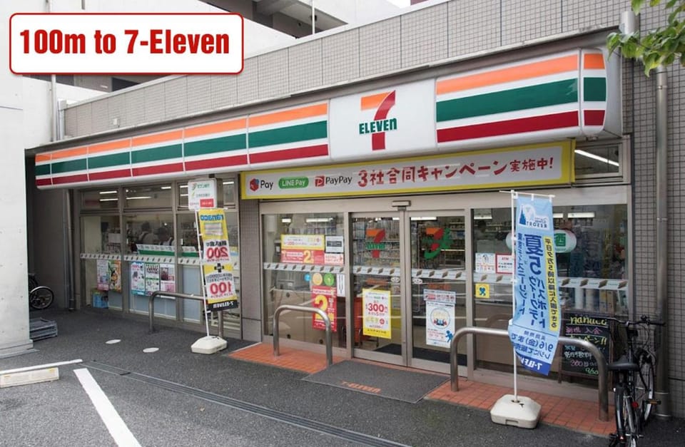 Ikebukuro Area R2 NishiikeApartment 5F No Elevator Apartment hotel in Shinjuku