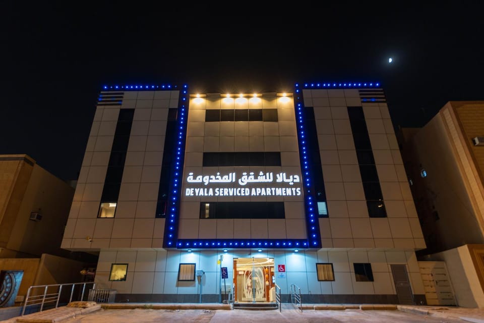 Property building, Facade/entrance