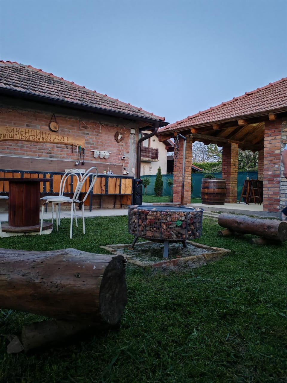 Vikendica Dar House in Novi Sad