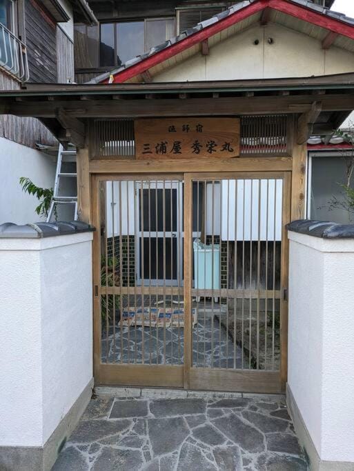 Property building, Facade/entrance, Day