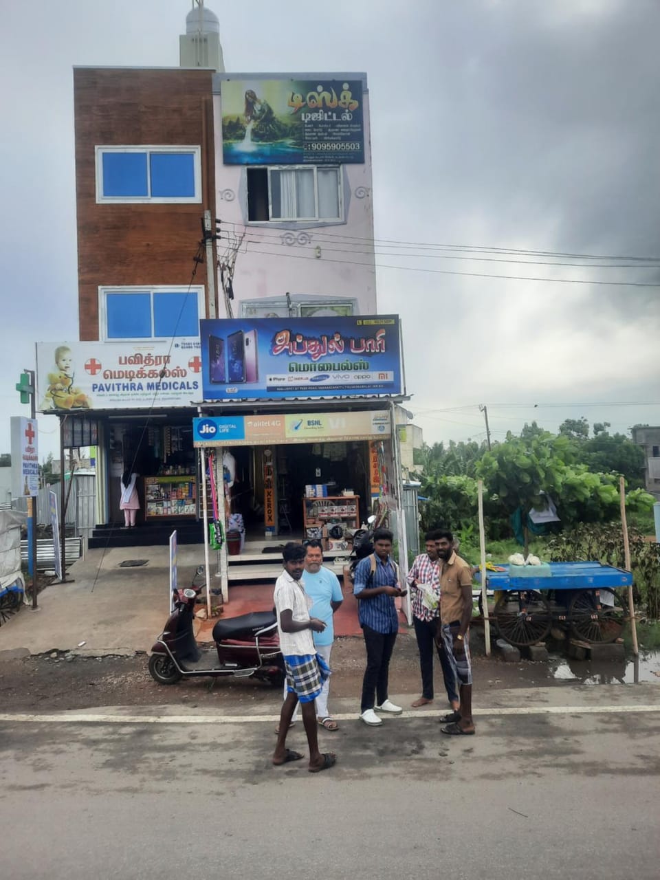 ABR complex Apartment in Tamil Nadu