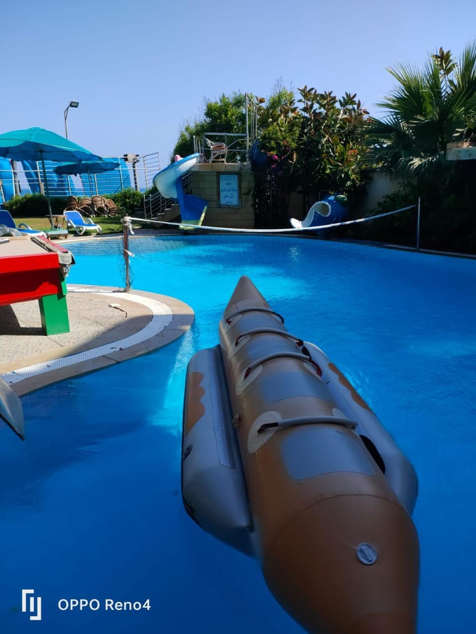 Swimming pool, Swimming pool