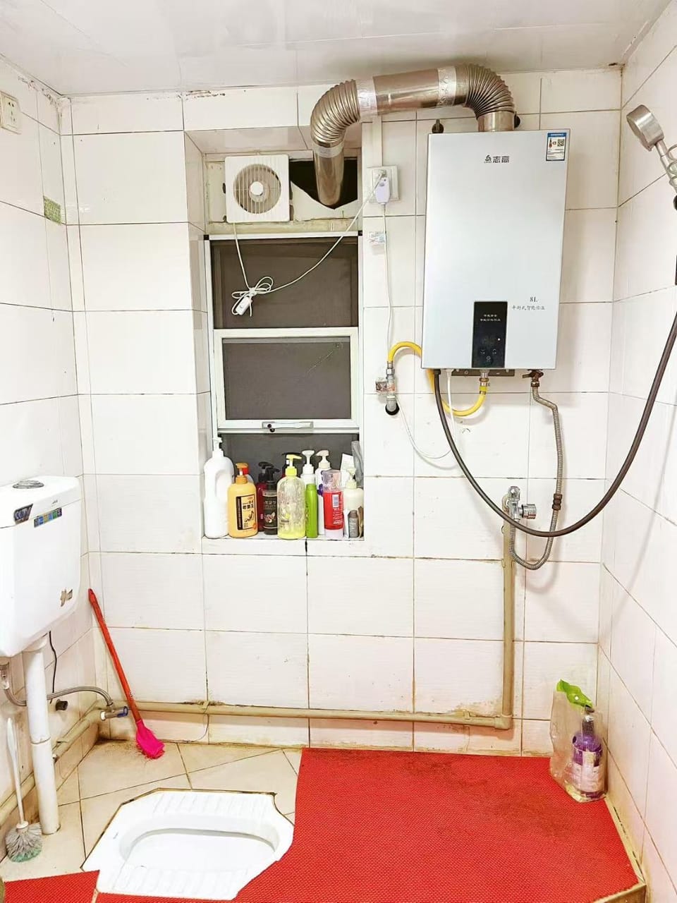 Toilet