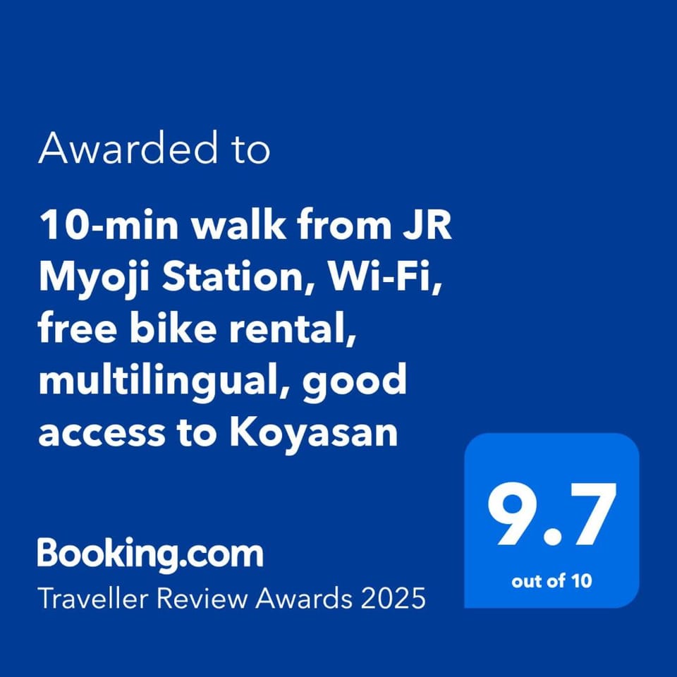 Only One Group! Koyasan 35min by Car, 2h by Train, Free Bikes, Walk to Station Vacation rental in Japan