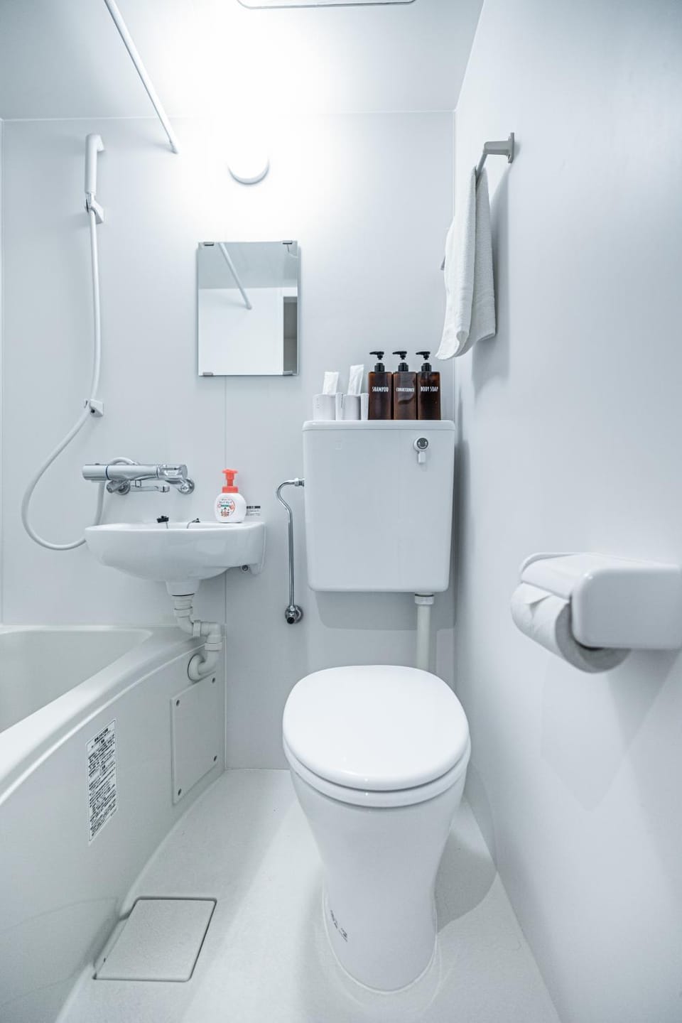 Toilet, Bathroom