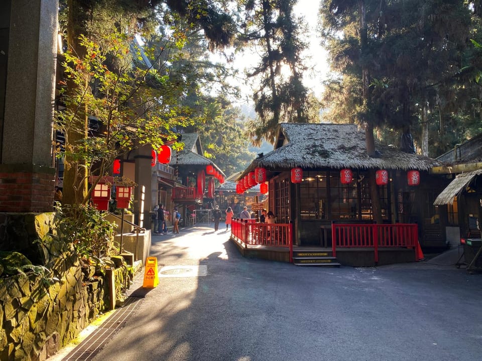 明山森林會舘 The M Village Hotel in Taiwan, Province of China