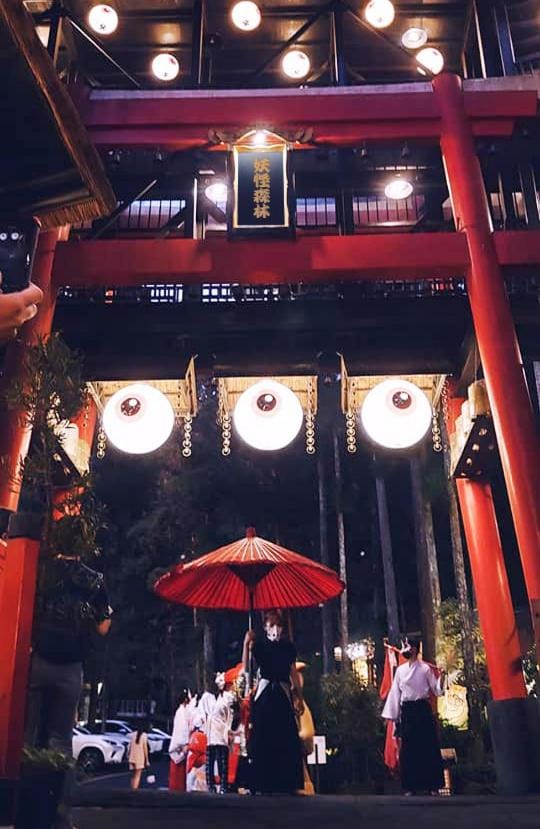明山森林會舘 The M Village Hotel in Taiwan, Province of China