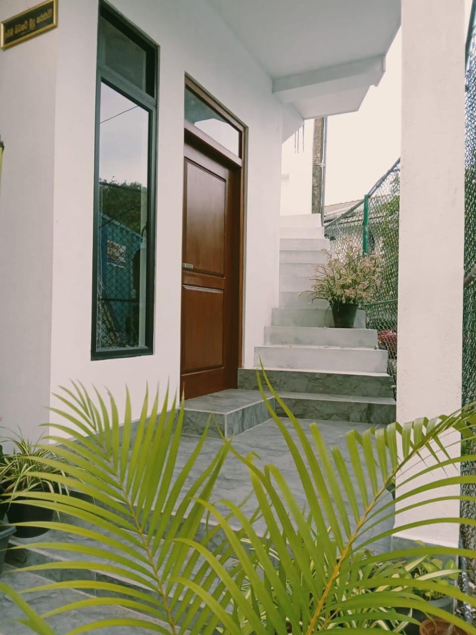Sahana Villa Bed and Breakfast in Southern Province