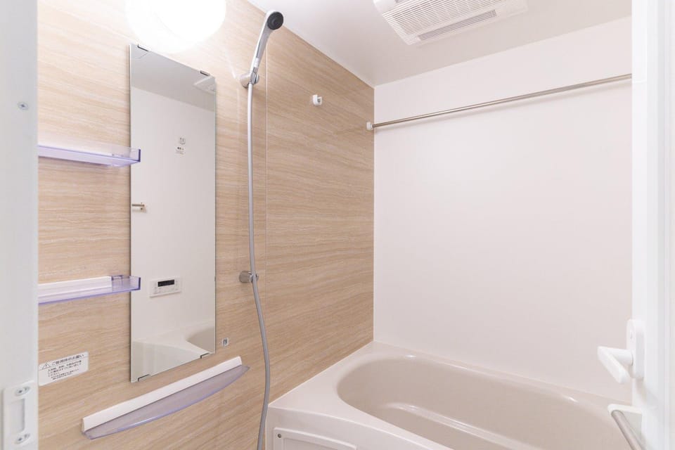 Bathroom, Bath