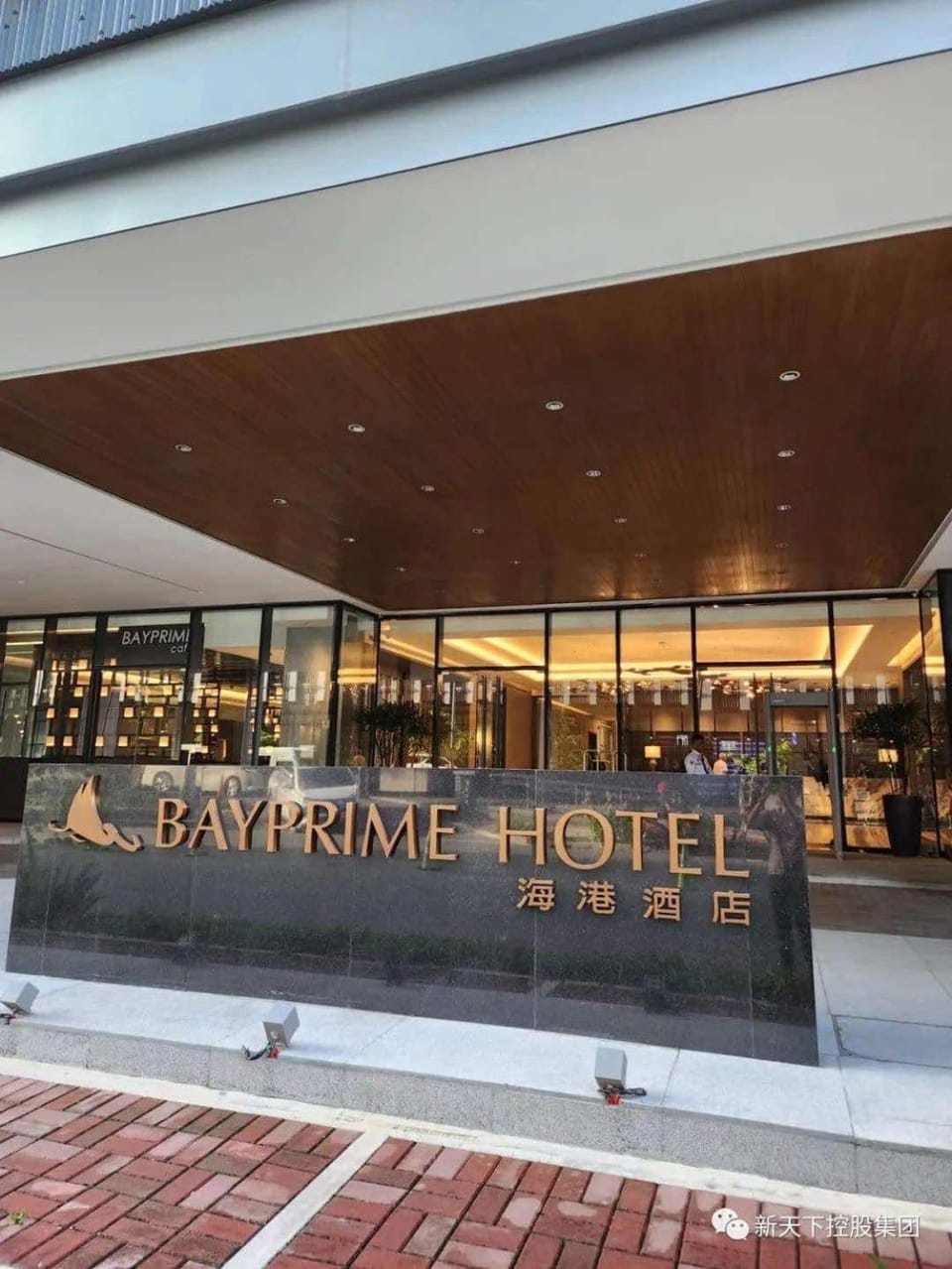 Bayprime Residences 2 BR Paranaque Hotel in Pasay