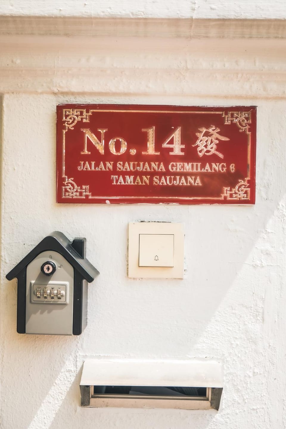 Kluang Saujana Sweet Home Villa in Johor