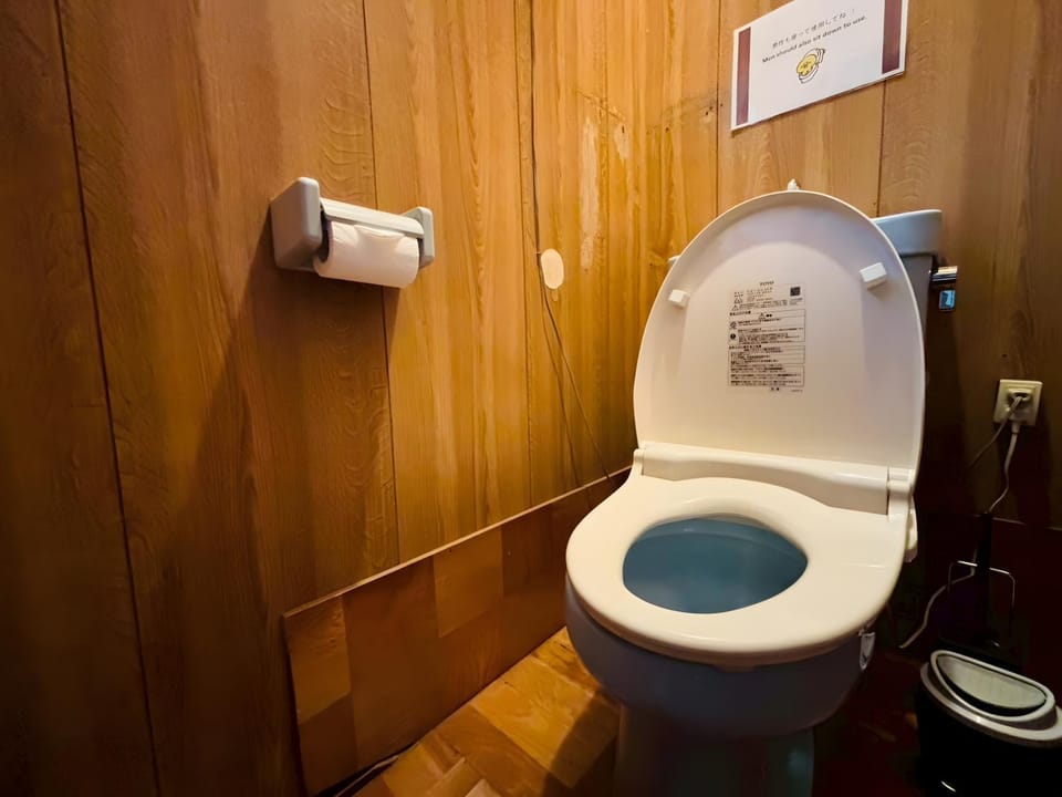 Toilet