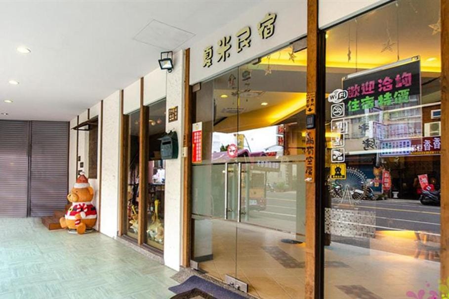 Chamie B&B Bed and Breakfast in Hengchun Township
