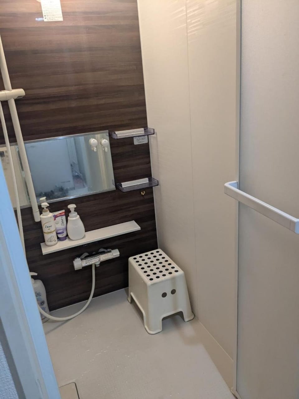 The Cozy Retreat Koshigaya-Soka-Hibiya Line Apartment in Saitama Prefecture