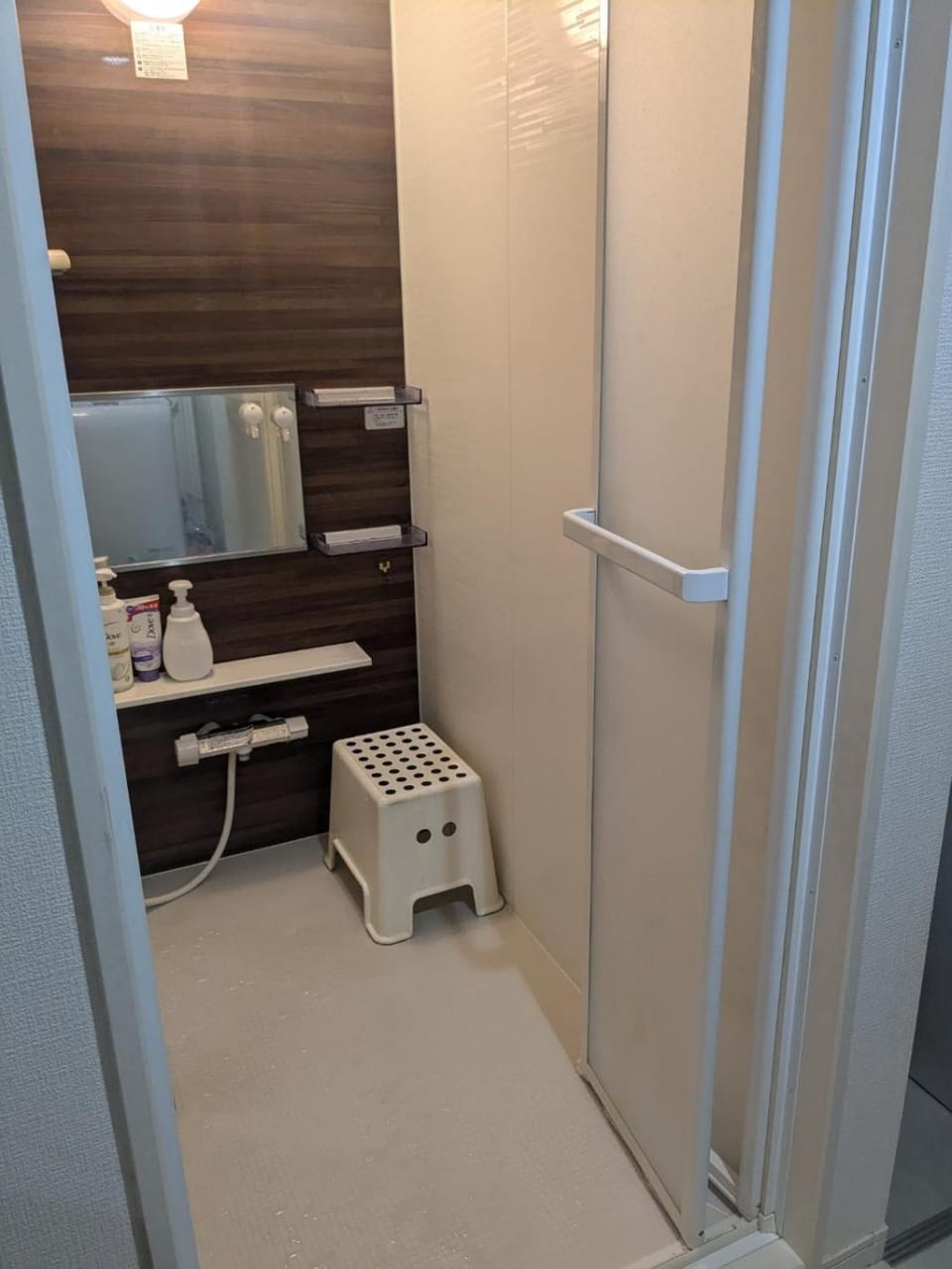 The Cozy Retreat Koshigaya-Soka-Hibiya Line Apartment in Saitama Prefecture