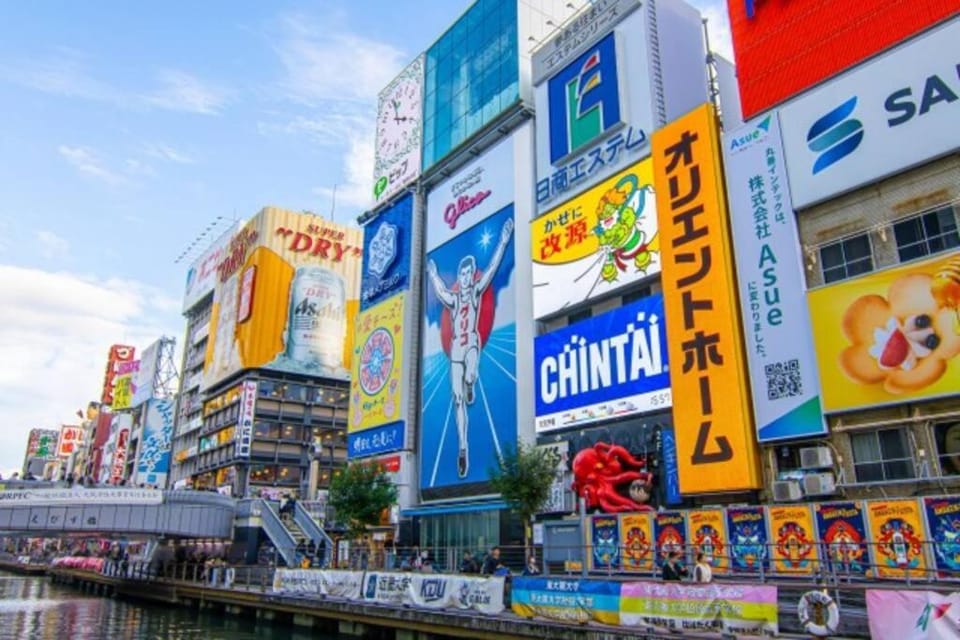 TasoneGatheringStayOsaka 梅田東ノースタワー9F Apartment in Osaka