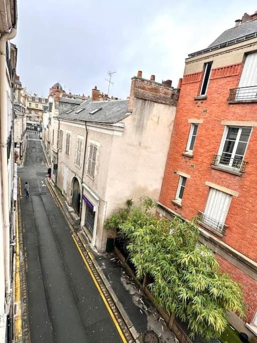 Le Nid - Cosy T2 - Hyper-centre Apartment in Orléans