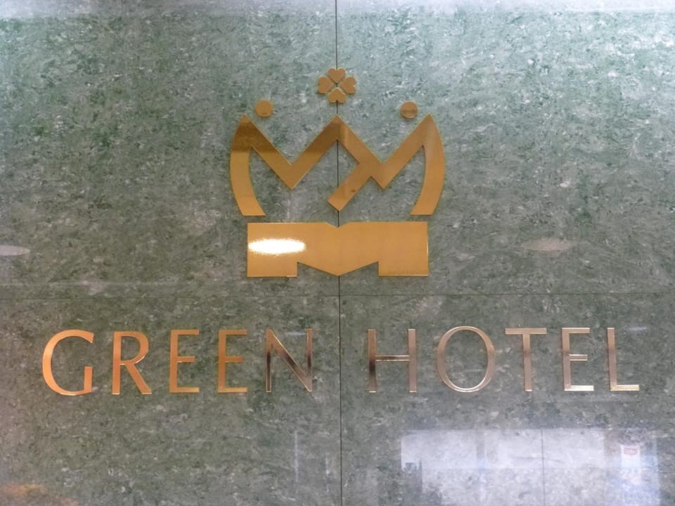 Minami Fukuoka Green Hotel - Vacation STAY 34012v Hotel in Fukuoka