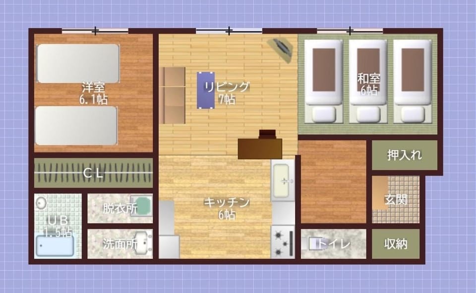 民宿やまのほ Apartment in Hokkaido Prefecture