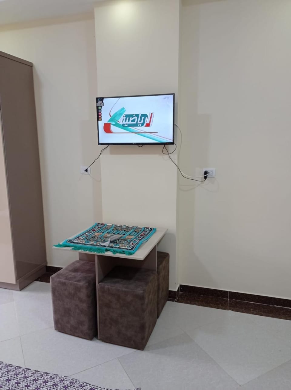 TV and multimedia