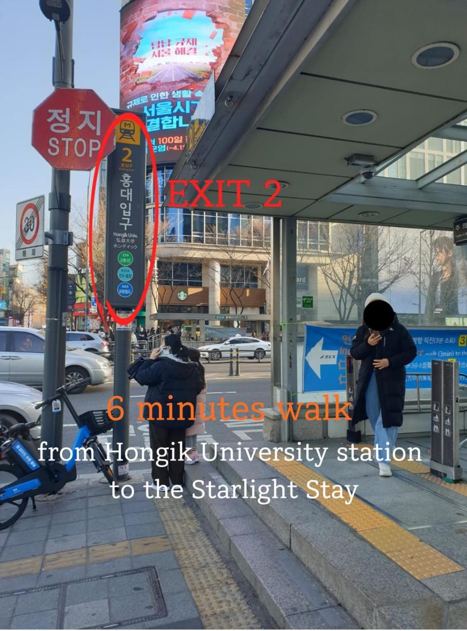 Text overlay