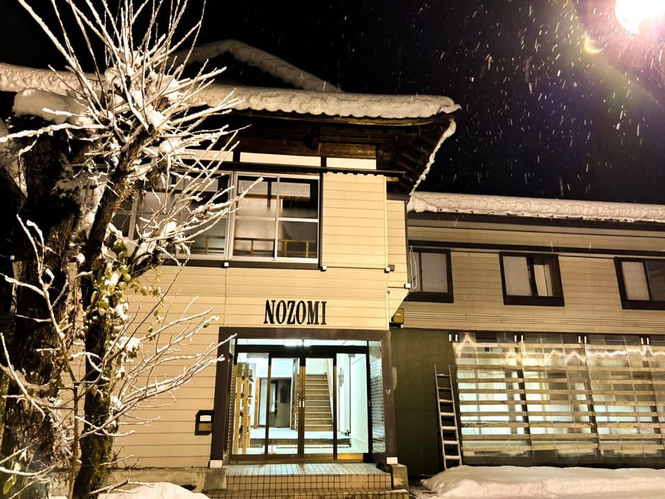 湯沢石打ホテルNozomi Inn in Japan