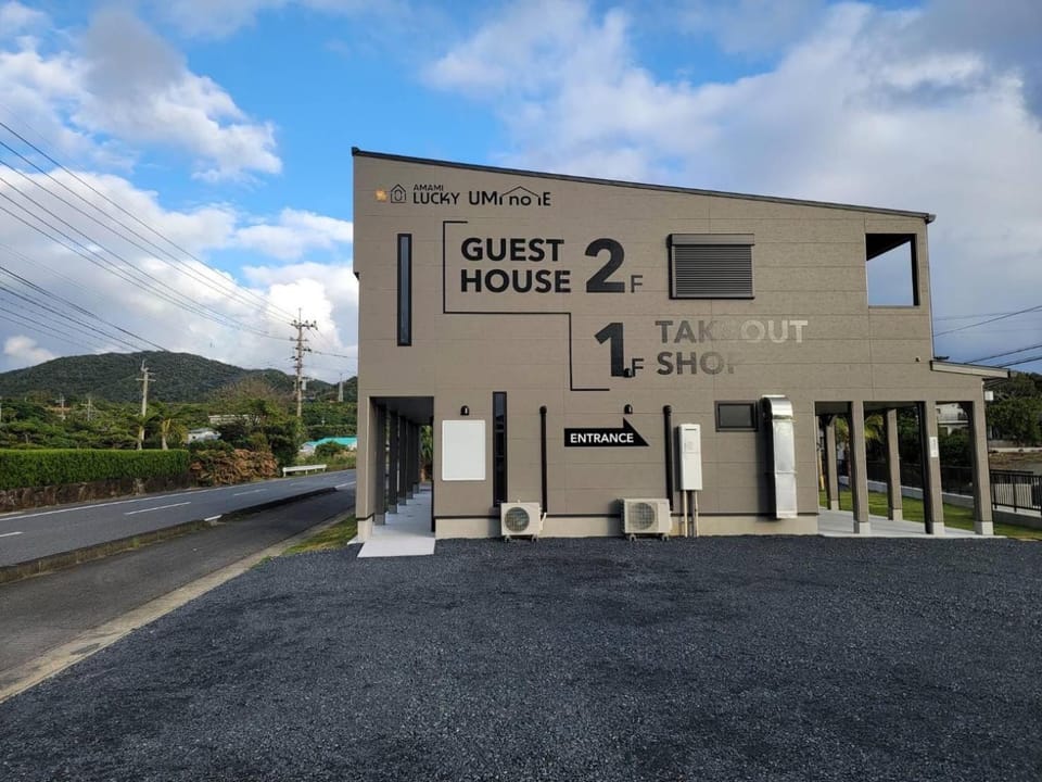 Property building, Day