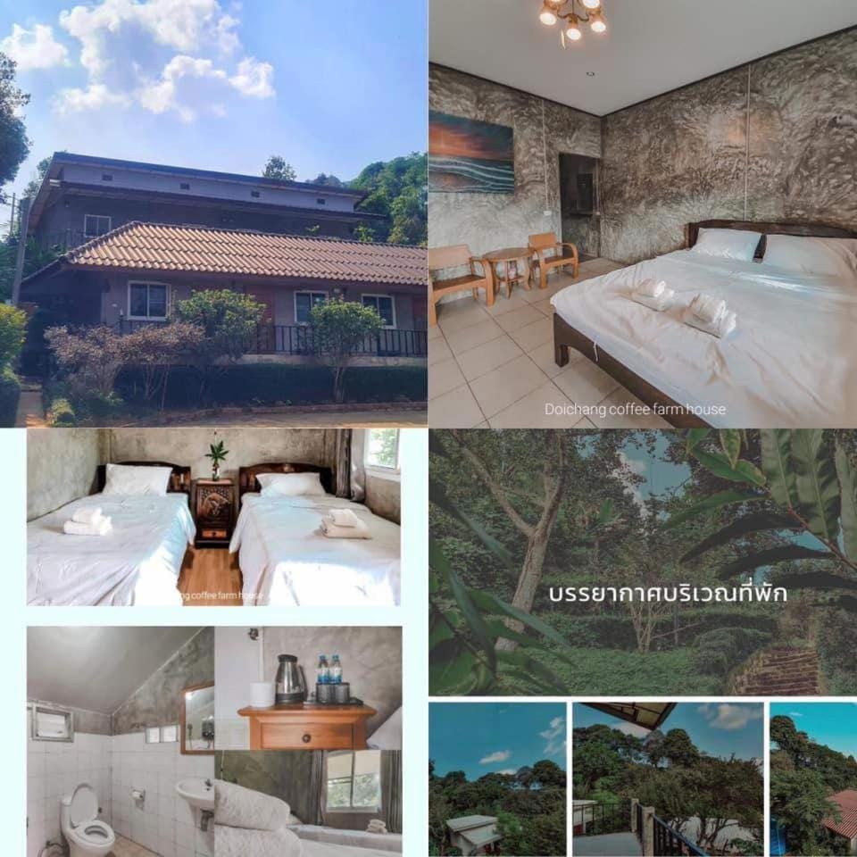 DC Farm House Farm Stay in Thailand