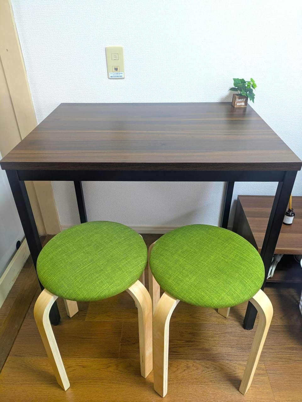 Dining area