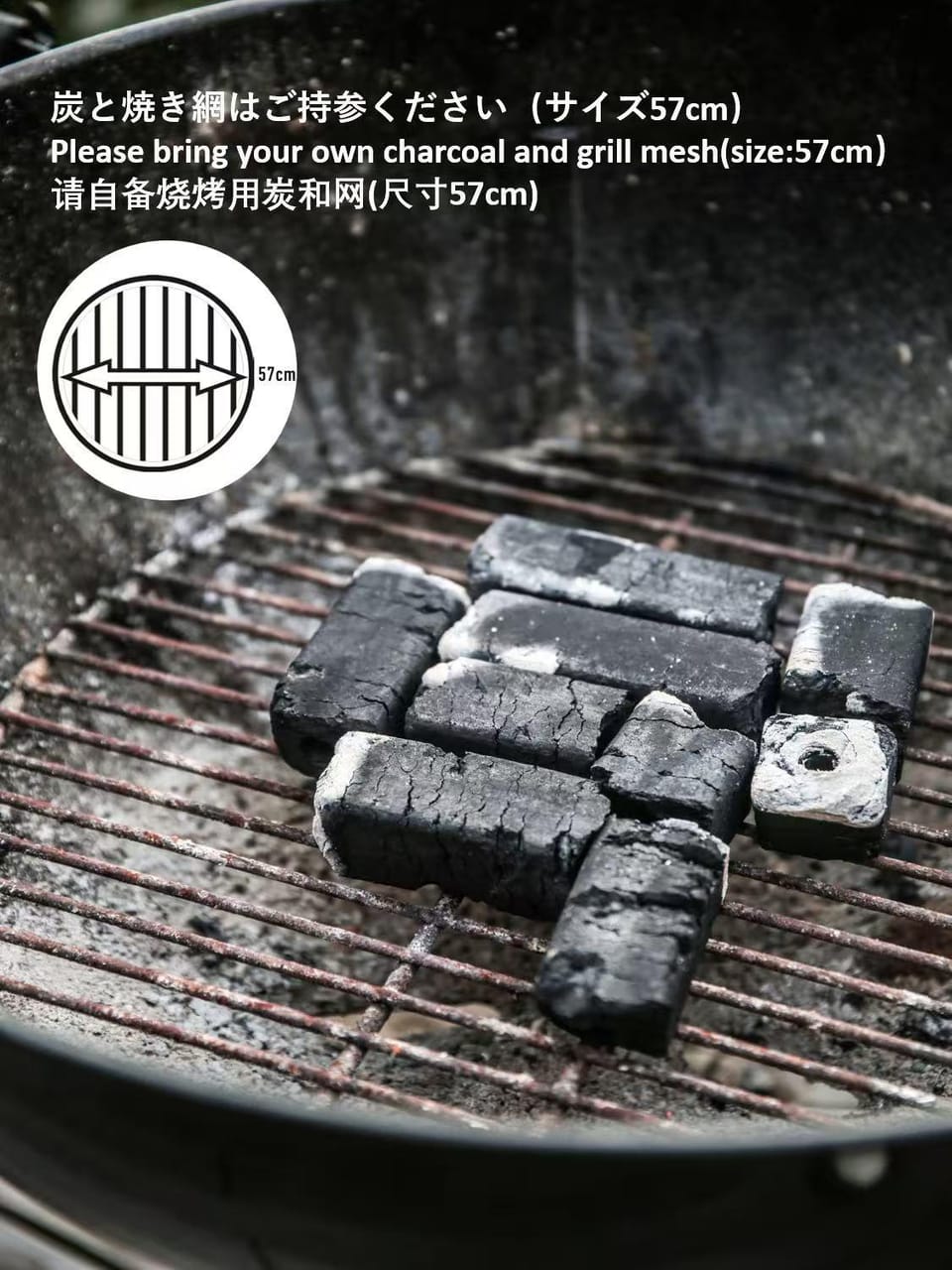 BBQ facilities