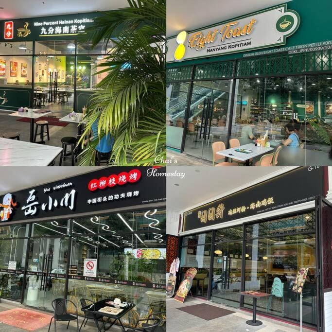 Restaurant/places to eat