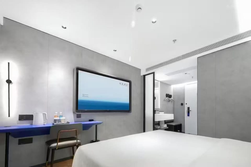 Atour Light Hotel Wuxi Nanchang Street Sanyang Plaza Hotel in Suzhou