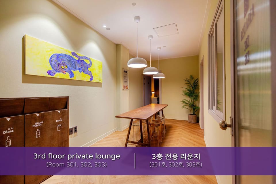 Hostel Mihojae Incheon Hostel in Incheon