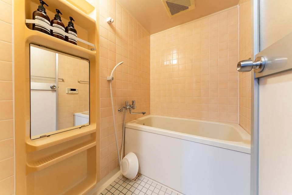 Bathroom, Bath
