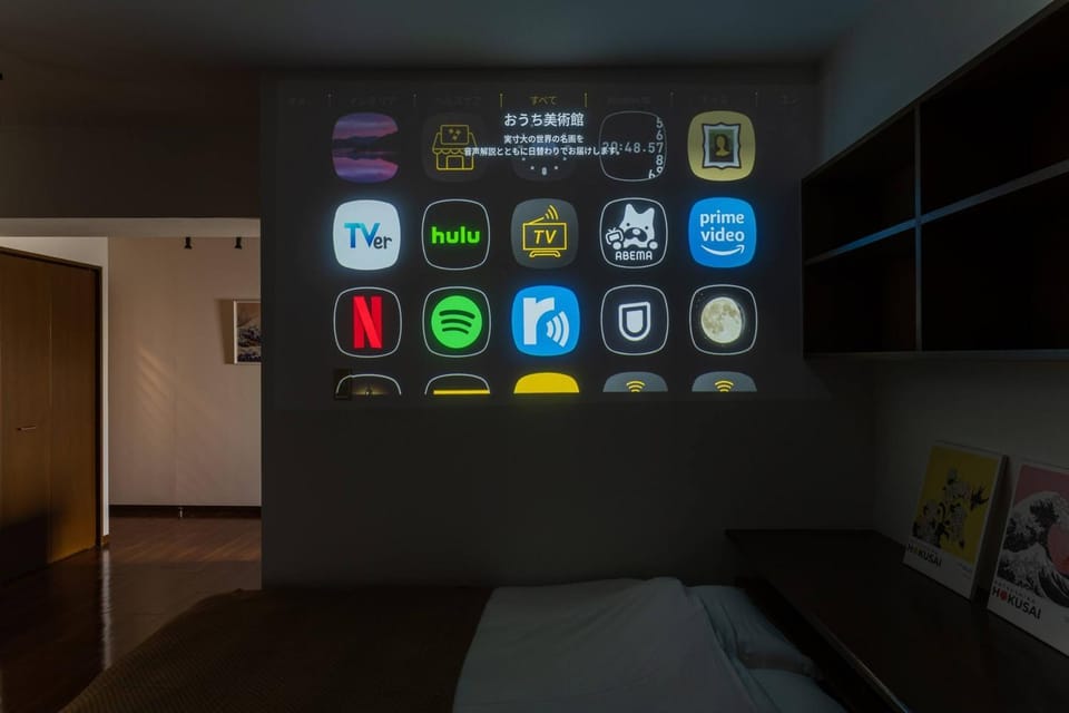 TV and multimedia, Bedroom