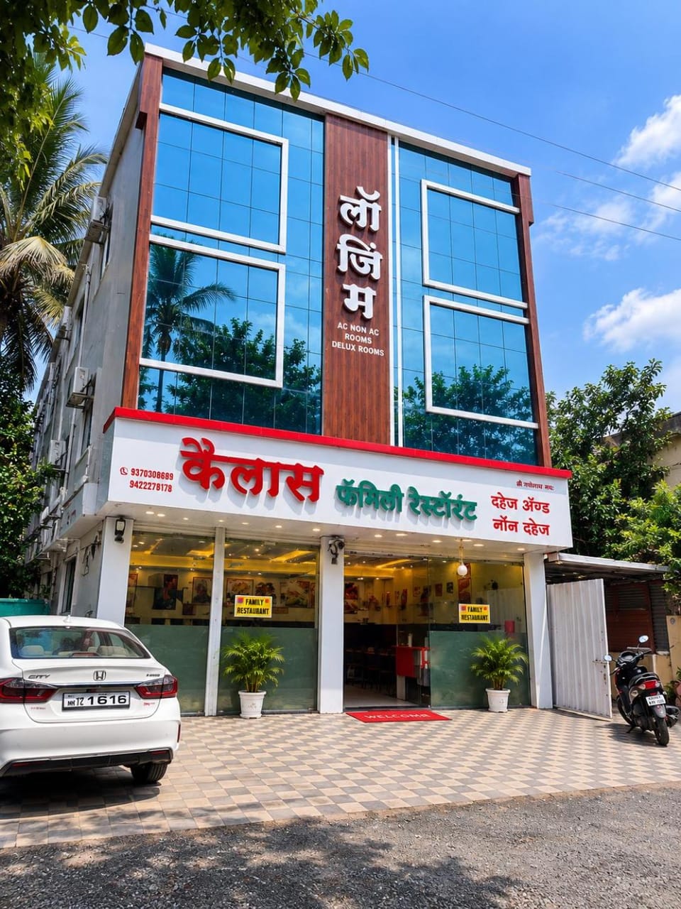 Property building, Facade/entrance, Parking