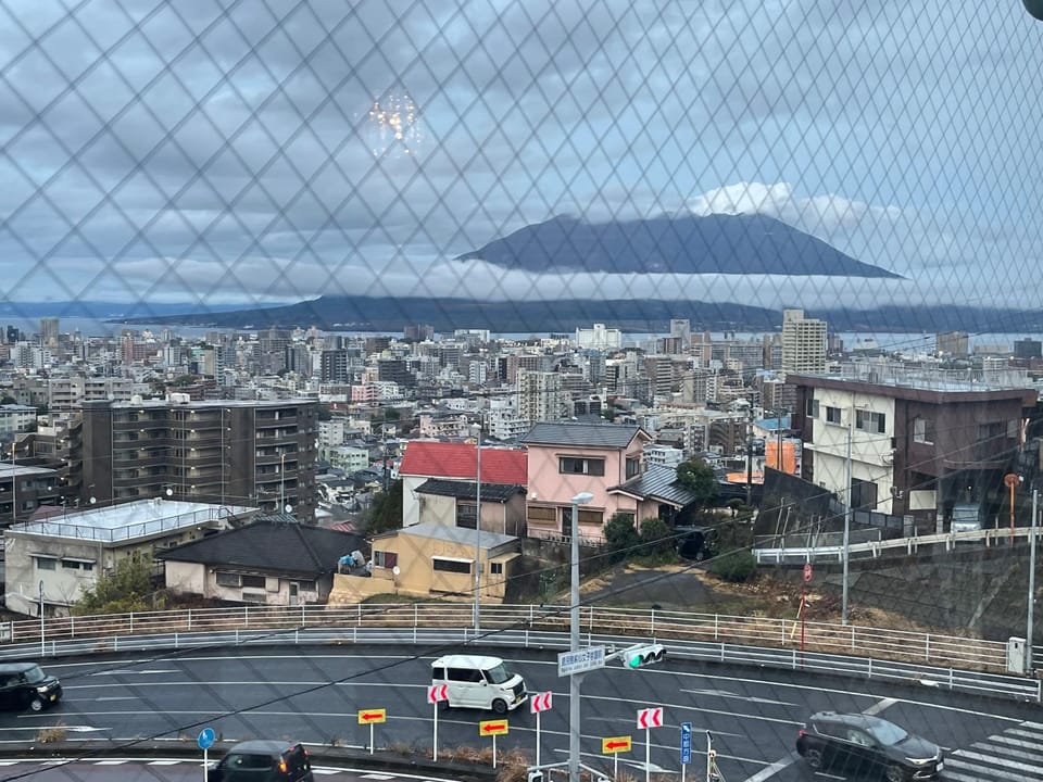 Landmark view