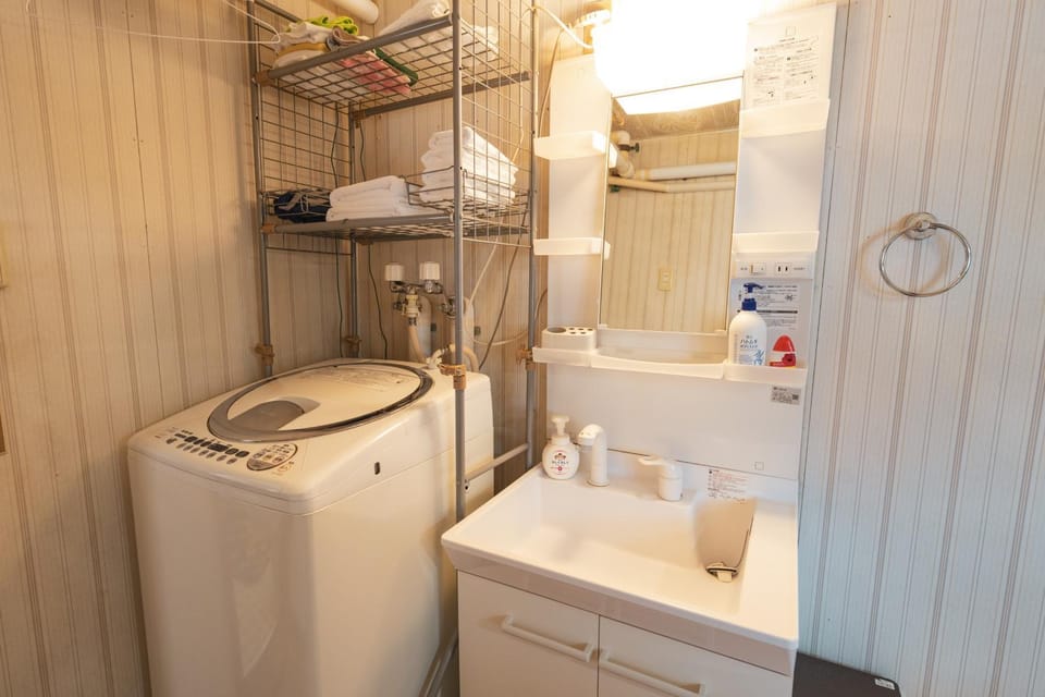 washing machine